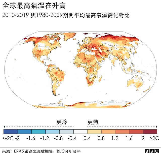 地图