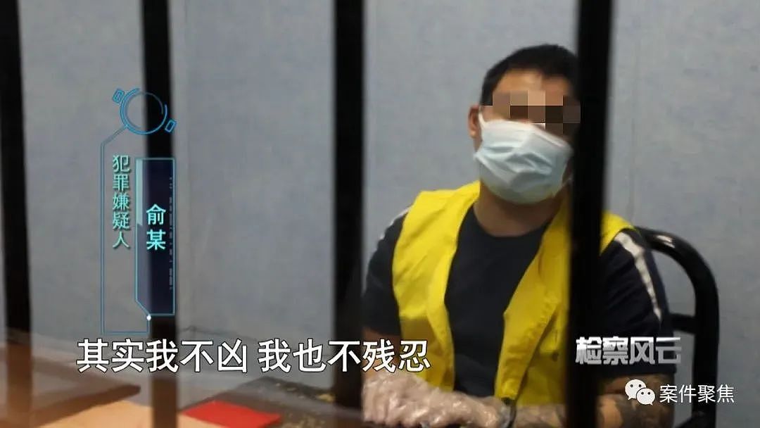 男子回家发现妻子身亡，衣不蔽体，真相让他崩溃（组图） - 4