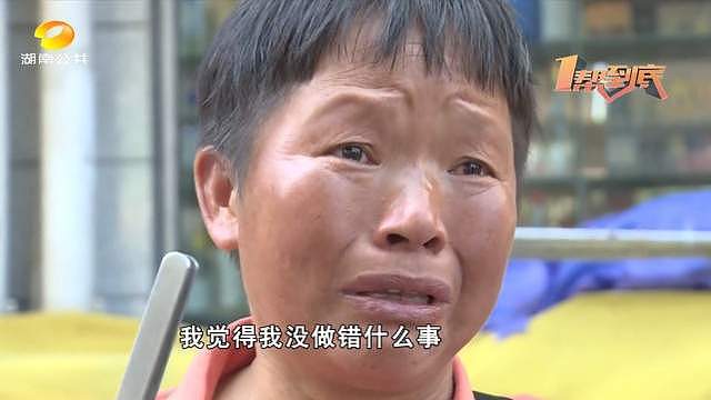 中国大妈用掏耳工具抠脚被网暴！事件二次反转，她没有被冤枉（组图） - 7