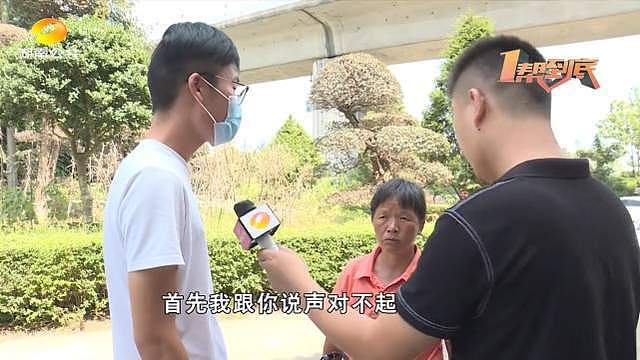 中国大妈用掏耳工具抠脚被网暴！事件二次反转，她没有被冤枉（组图） - 9