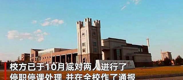 女幼师出轨被抓，丈夫现场拍下视频讨说法：都结婚一年了还不让碰...（组图） - 11