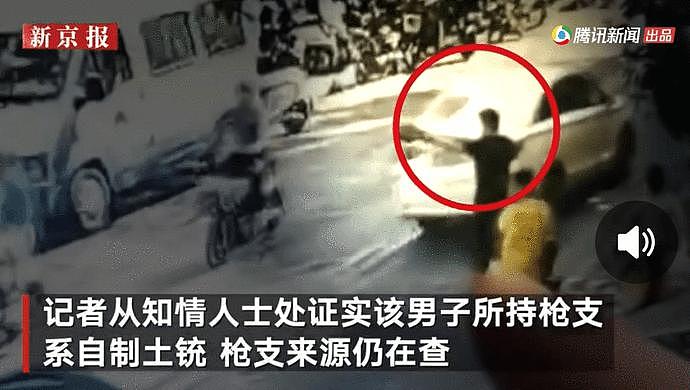 武汉30岁律师遭枪杀身亡，现场视频曝光后，更气人的事情发生了（视频/组图） - 8