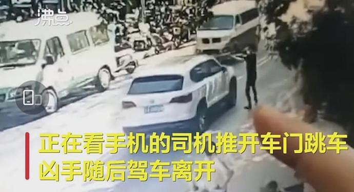 武汉30岁律师遭枪杀身亡，现场视频曝光后，更气人的事情发生了（视频/组图） - 12
