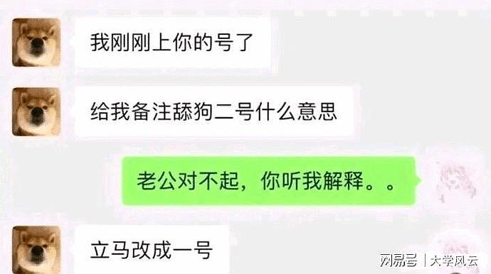 19岁女学生和男友寻求“刺激”，直径3cm异物塞入下体一个月！网友：玩得花（组图） - 19