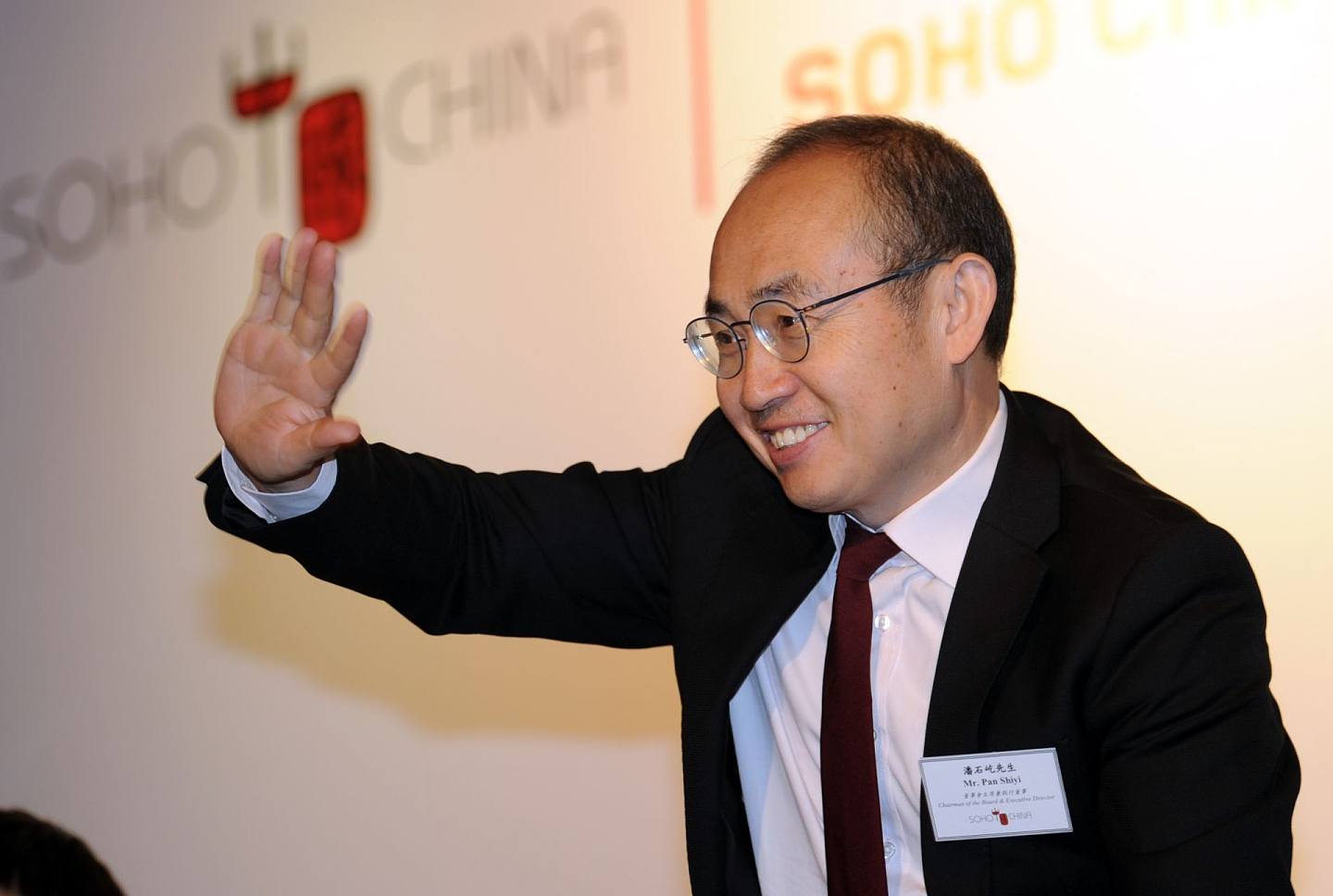 SOHO中國創辦人潘石屹，是中國地產大亨之一，早年言論開放，近年不斷出售資產。（中新社）