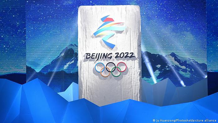 China Olymische Winterspiele 2022 Peking