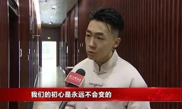 浙江新闻联播提词器故障，主持人冬阳已被停岗（组图） - 14