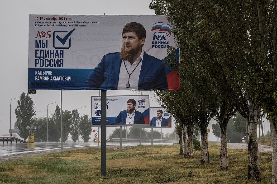 克里姆林宫资助的车臣统治者拉姆赞·卡德罗夫今年将竞选连任。上一次，他以95%的投票率获得了98%的选票。