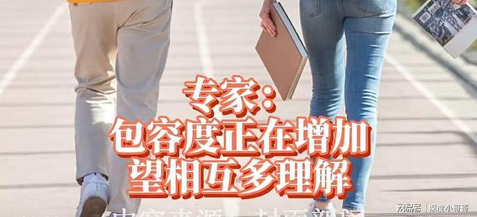 沉迷情爱！女生初入大学流产5次，男生拍屁股走人：单纯是原罪（组图） - 18