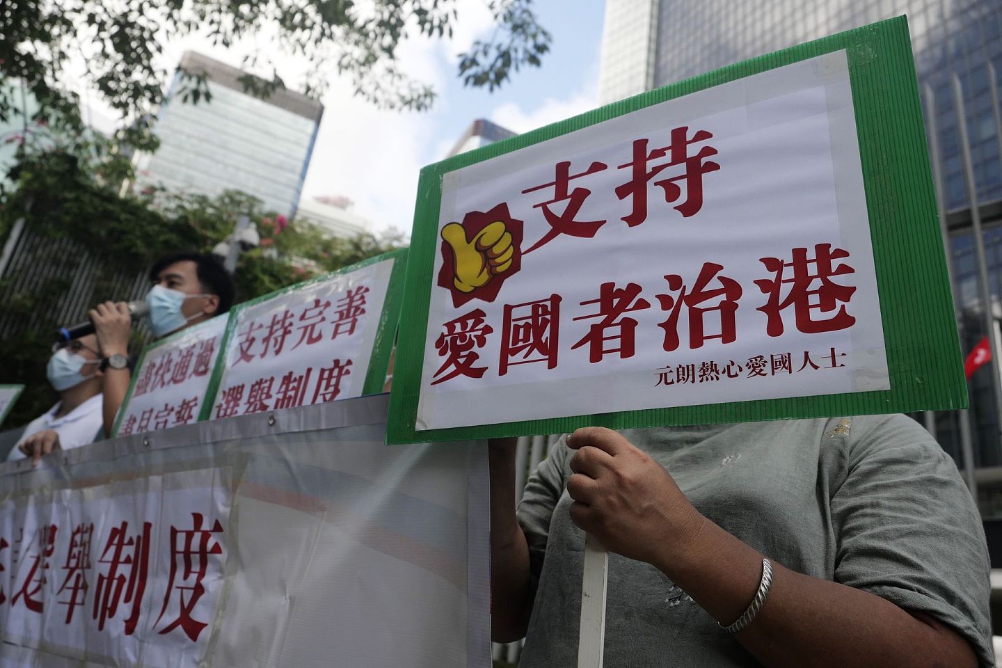 选委会掀选举序幕，香港进入改革进程（图） - 1