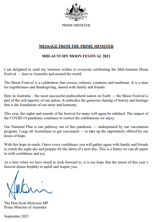 澳洲总理莫里森及移民部长发中秋致辞，祝在澳华人中秋快乐