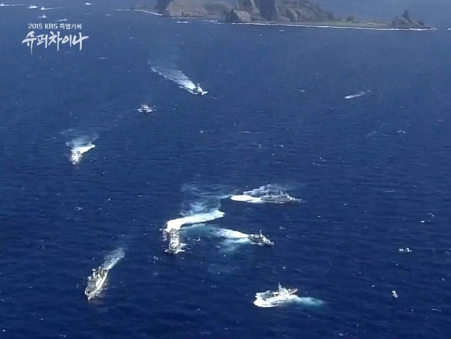 韩国电视台制作《超级中国》纪录片，展现中日执法船对峙冲突过程。（韩国KBS电视台视频截图）