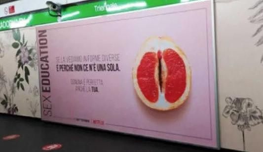 米兰地铁站一组“性教育”海报惹争议！你怎么看？（组图） - 5