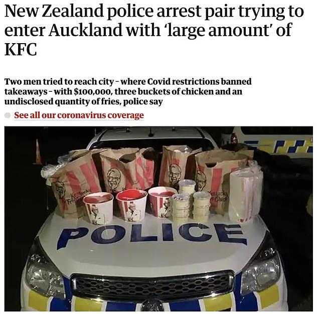 新西兰警方逮捕两名携带大量肯德基男子（图） - 1