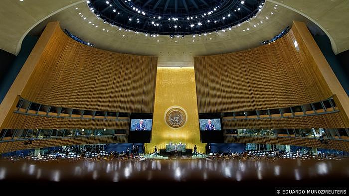 New York UN Vollversammlung | Rede Präsident Joe Biden
