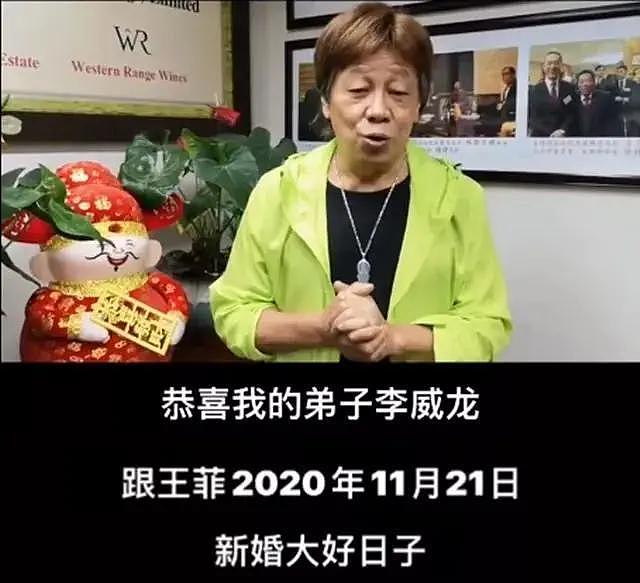 王菲被曝3次拒绝谢霆锋求婚，疑找鲜肉新欢，纠缠14年，他俩能修成正果吗？（组图） - 32