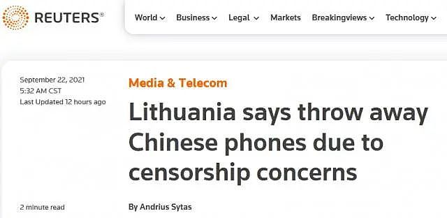 立陶宛煽动民众不买中国手机，已购买的尽快扔掉，小米公司回应（组图） - 1