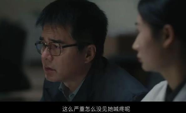 妈妈的生命只剩四个月，发现