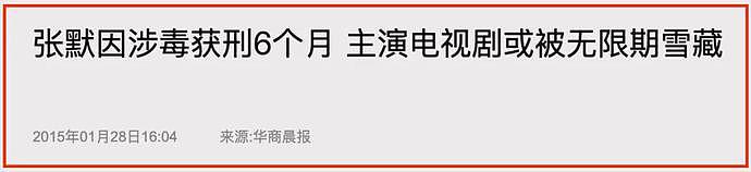 佟丽娅雷佳音拍床戏毫不生涩，制片人担心假戏真做，男方曾承认爱上她（组图） - 29