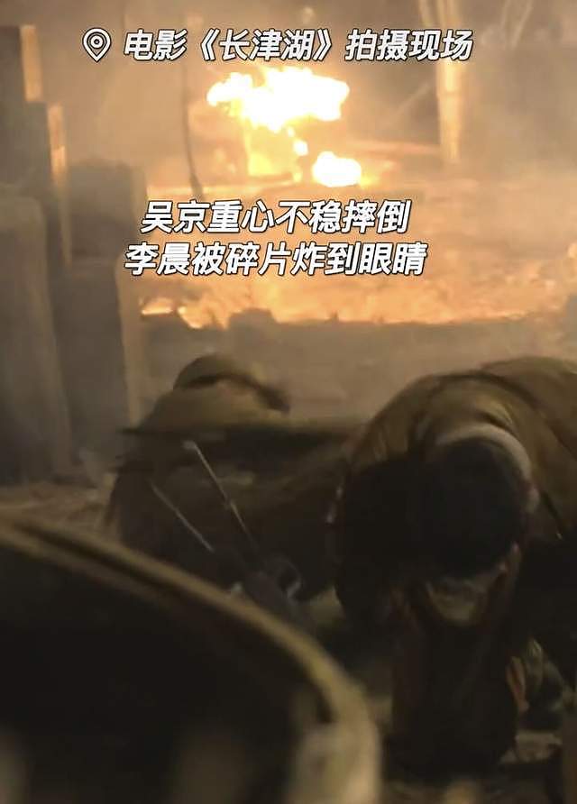 42岁李晨拍戏被炸伤！火药碎片扎入眼球，受伤后要求重拍吓坏吴京（组图） - 5