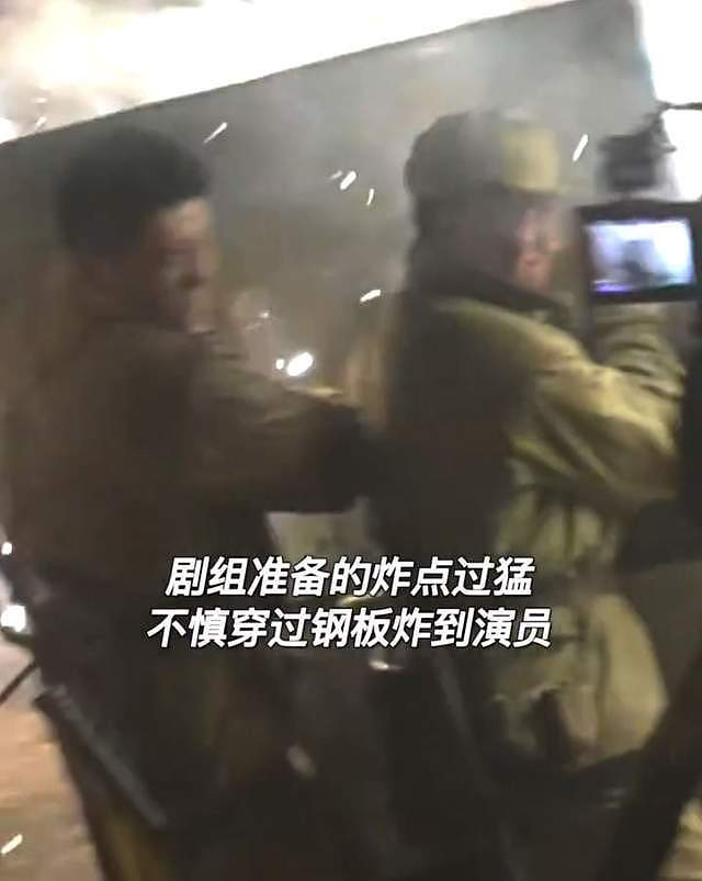 42岁李晨拍戏被炸伤！火药碎片扎入眼球，受伤后要求重拍吓坏吴京（组图） - 3