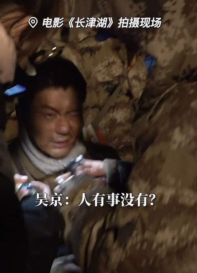 42岁李晨拍戏被炸伤！火药碎片扎入眼球，受伤后要求重拍吓坏吴京（组图） - 8