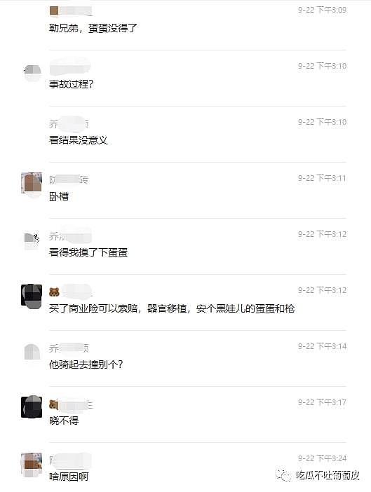 外卖员被货车撞倒，内出血严重，两颗睾丸被挤出弹到地上，恐怖画面曝光（视频/组图） - 6