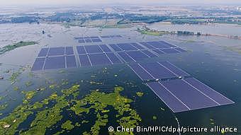 China Umwelt l Größte schwimmende Solaranlage in Huainan 