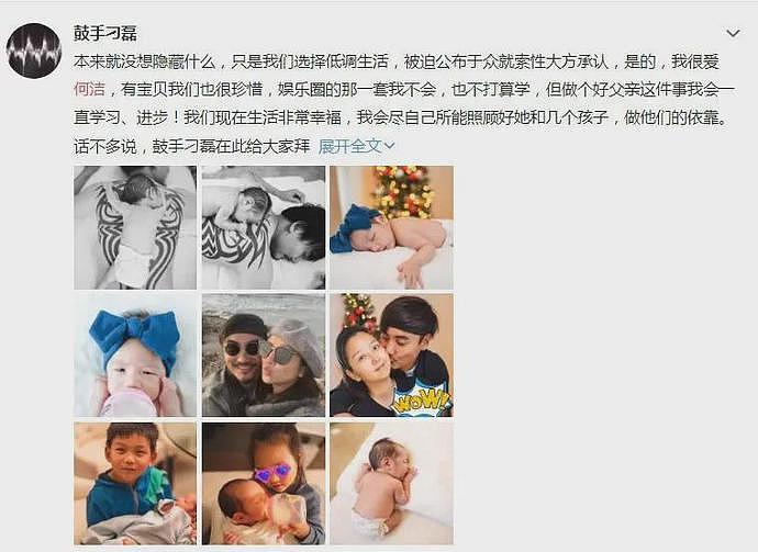 赴美生子的8位女星：有人已让子女改回中国籍，有人3胎都在美国生（组图） - 14