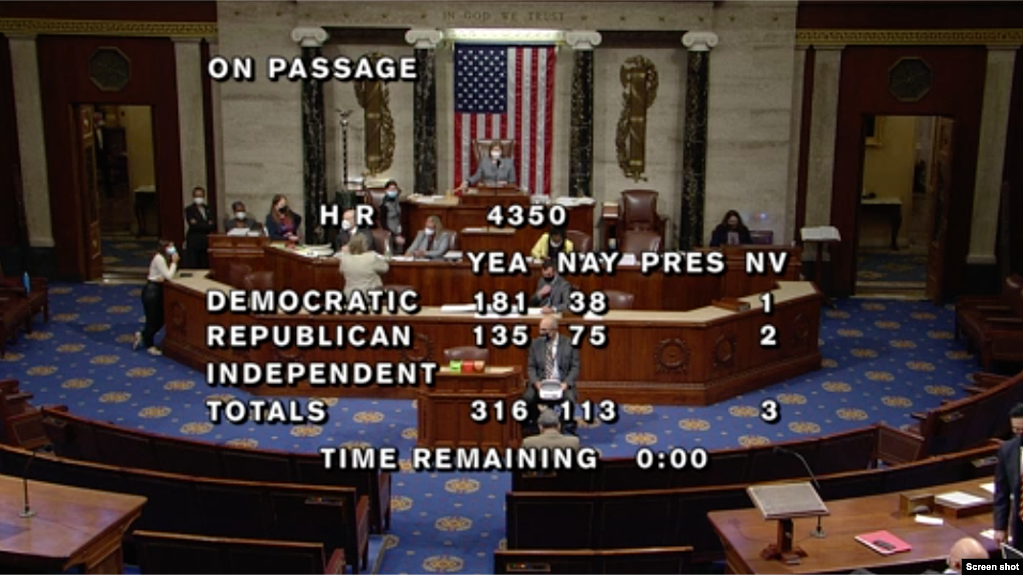 美国国会众议院周四（2021年9月23日）以316票赞成，113票反对通过《2022财政年度国防授权法》。（众议院院会视频截图）