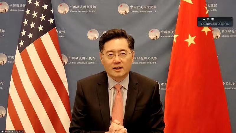 中国驻美国大使秦刚23日出席彭博创新经济论坛高级别视讯会议。 （取材自中国驻美国大使馆官网）