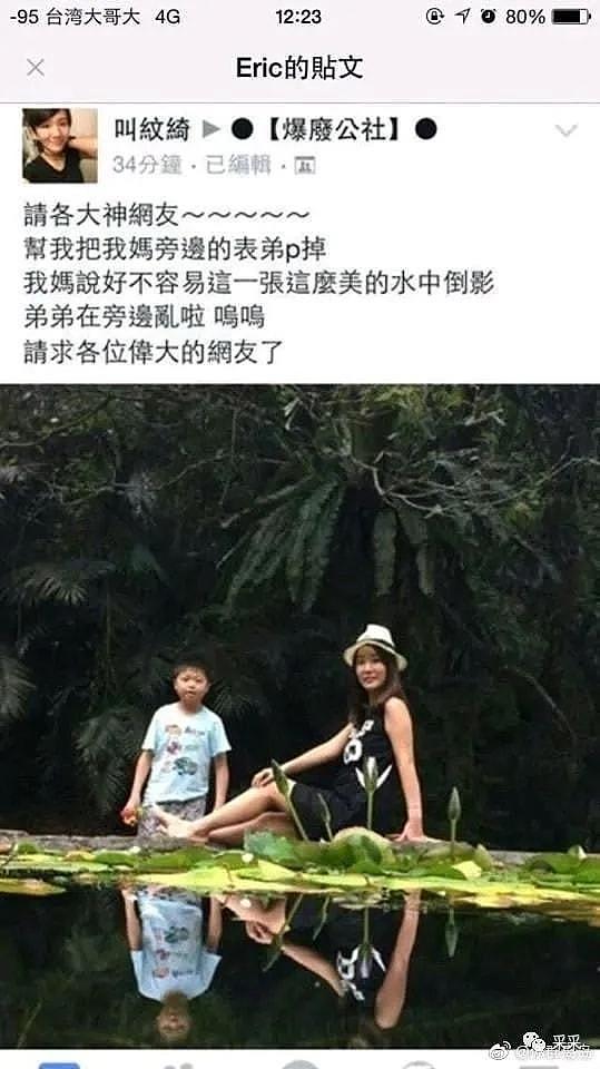 【爆笑】连电梯都轮休，为什么人每天都要上班，哈哈哈差点笑出猪叫（组图） - 15