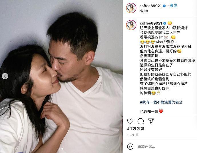 香港知名女星与3岁儿子脱光光一起泡澡，照片引众人不适，网友：丢人别带孩子！（组图） - 15