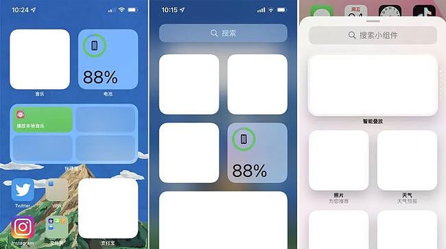 苹果今天确认，第一批iPhone13出问题了（组图） - 9