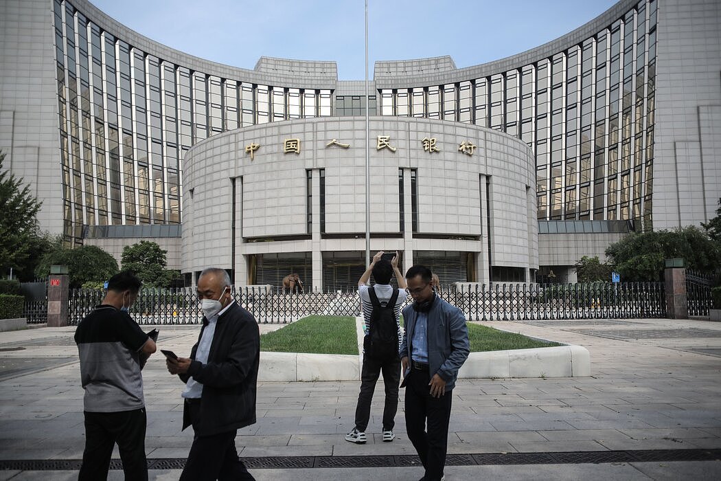 中国人民银行在北京的总部。官员们相信政府对银行系统的严格控制将有助于遏制恒大倒闭带来的影响。