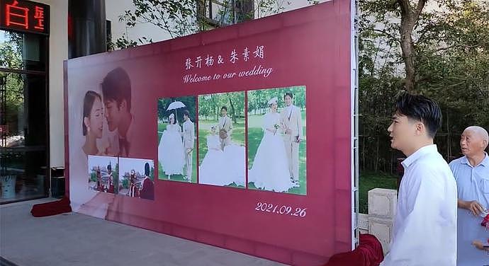 恭喜！网红大杨哥结婚，车队奢华包含五辆法拉利，新娘被指像吉娜（组图） - 5