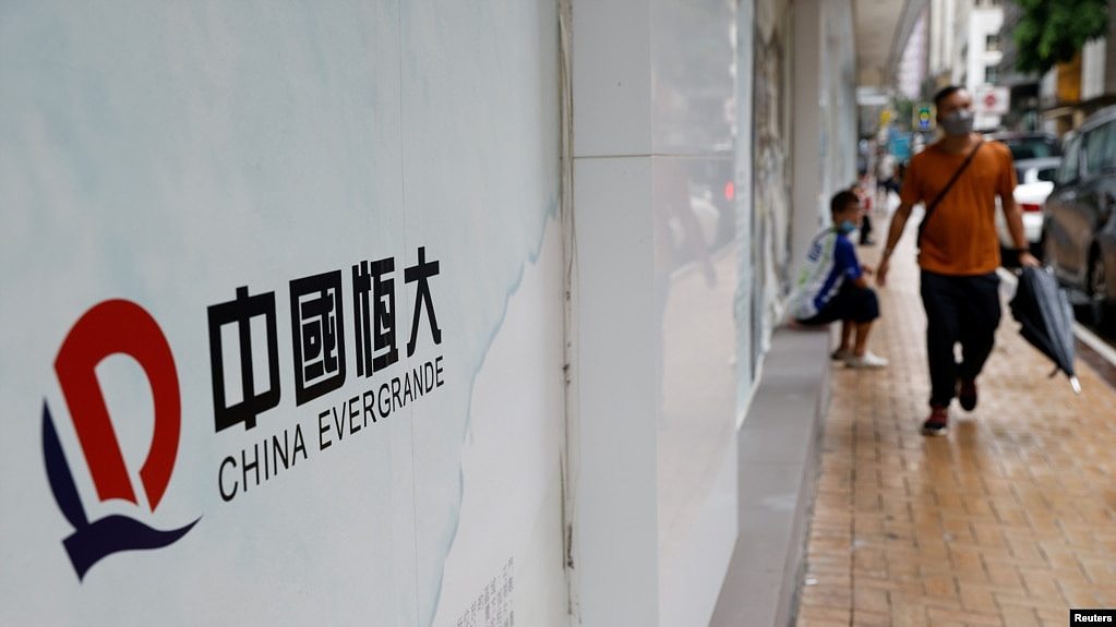 中国恒大中心在香港办公楼外的标识 （2021年9月23日）
