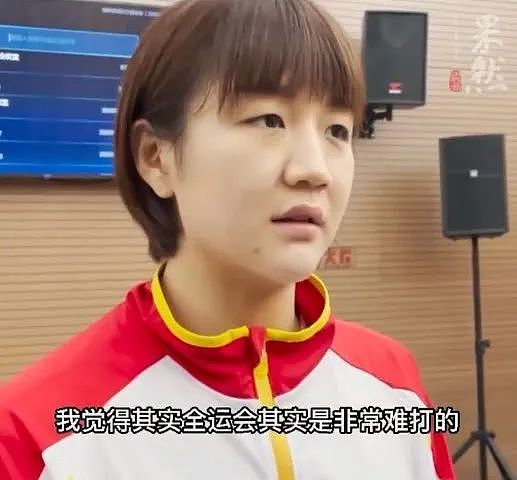 24岁“跳高界倪妮”爆红全网！绝美身材吊打半个娱乐圈：不当超模可惜了（视频/组图） - 1