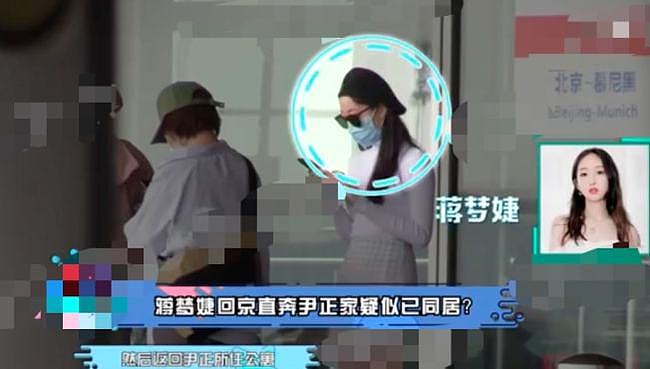 31岁知名女星现身酒吧，穿吊带打扮火辣，和帅哥嗨到凌晨生活潇洒（组图） - 11