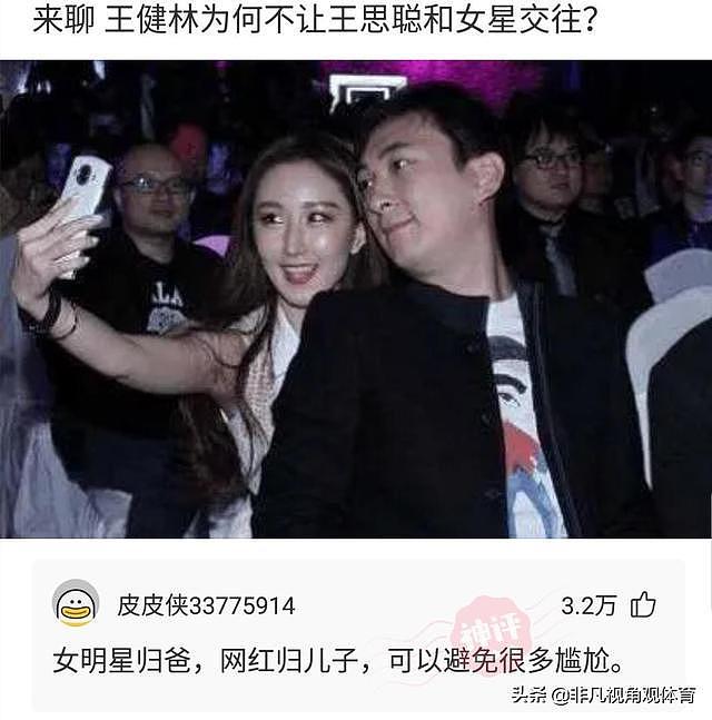 【爆笑】保洁阿姨的侧颜，太惊艳了，哈哈哈不会是富婆来体验生活吧？（组图） - 22