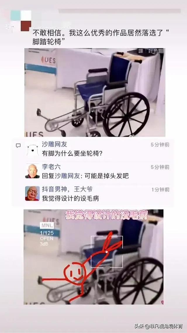 【爆笑】保洁阿姨的侧颜，太惊艳了，哈哈哈不会是富婆来体验生活吧？（组图） - 43