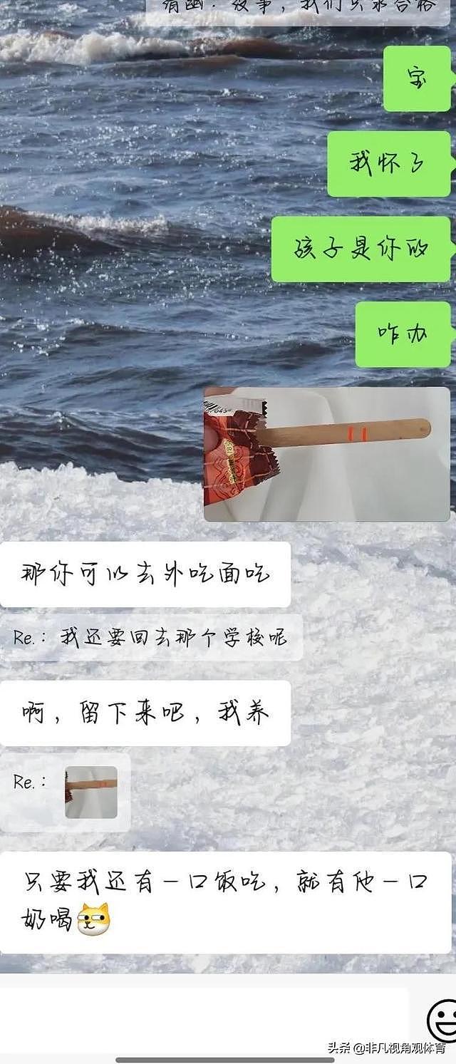 【爆笑】保洁阿姨的侧颜，太惊艳了，哈哈哈不会是富婆来体验生活吧？（组图） - 48