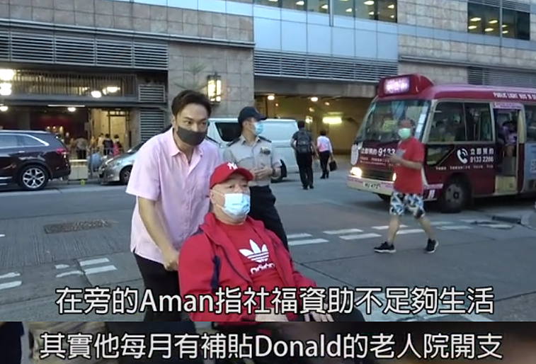 与儿子形同陌路，64岁香港男星张伟文病痛缠身住养老院，经纪人补贴生活费（组图） - 11