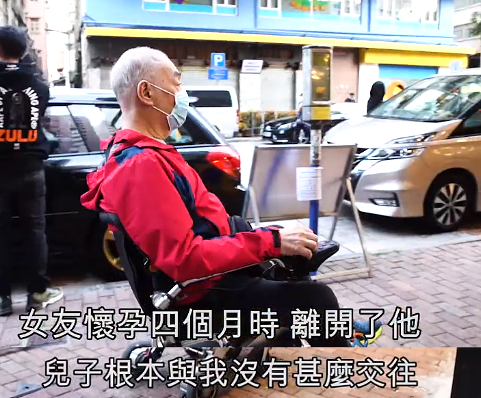 与儿子形同陌路，64岁香港男星张伟文病痛缠身住养老院，经纪人补贴生活费（组图） - 14