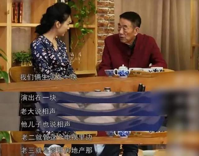 89岁杨少华享清福，俩儿子挤厨房为他做饭，爷三人长相如复制粘贴（组图） - 5