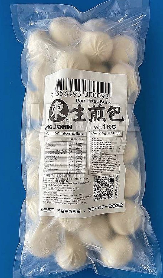 【冻】东字 生煎包 1kg.jpg,0