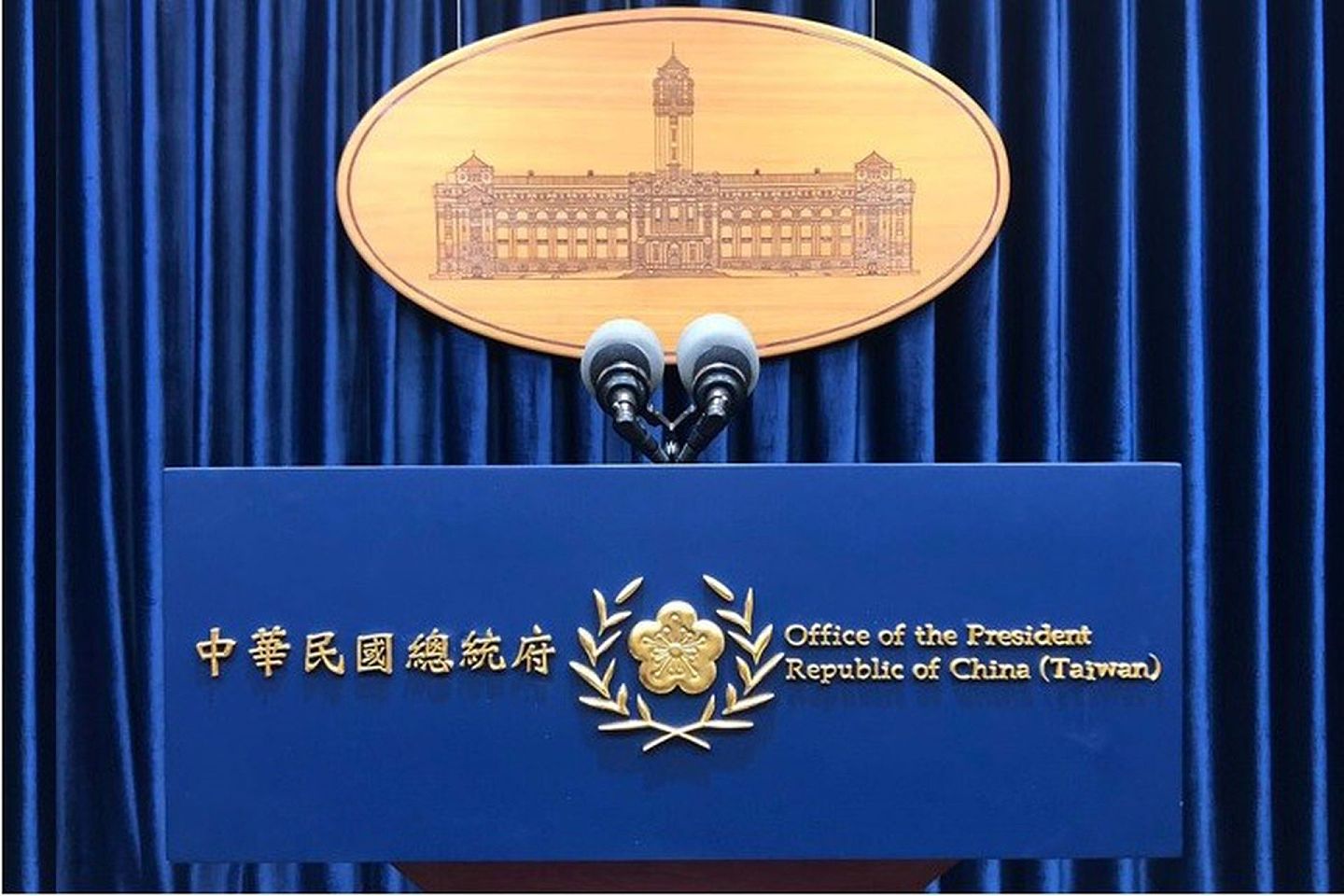 10月5日台湾总统府公开表示，蔡英文投书美国的外交政策期刊，表示台湾准备好在国际舞台扮演与能力相符的角色。（台湾总统府）