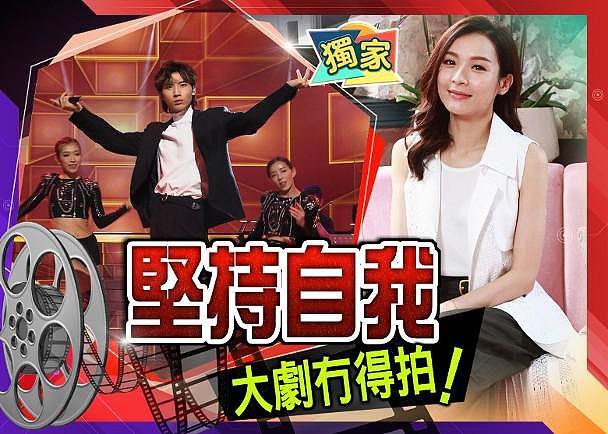 “视后”李佳芯被TVB弃用！坚持自我沦为配角，合作剧中统统禁用（组图） - 9