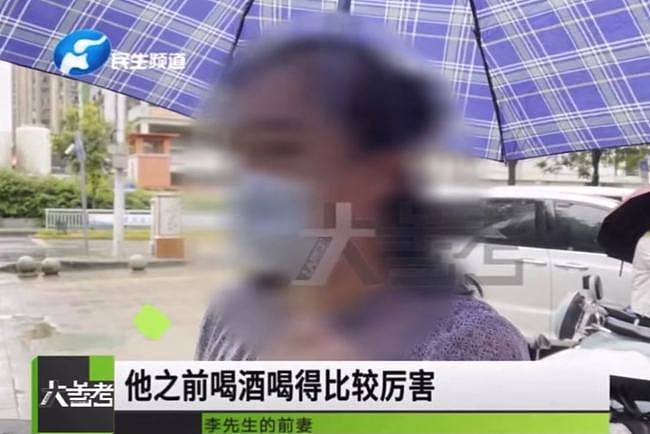 凌晨1点，民警街头拍视频，竟意外曝光男人手机里的婚姻秘密（组图） - 16