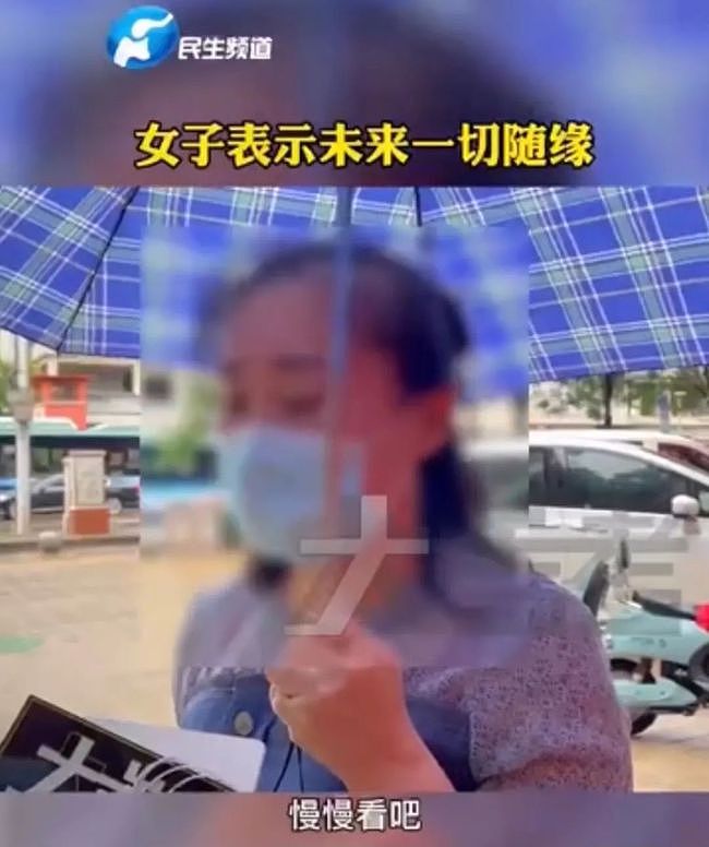 凌晨1点，民警街头拍视频，竟意外曝光男人手机里的婚姻秘密（组图） - 18